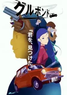 Anime picture 1