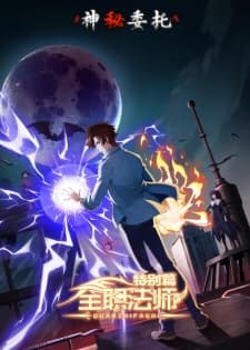Anime picture 3