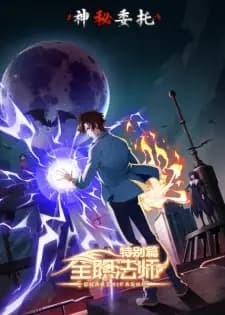 Anime picture 1