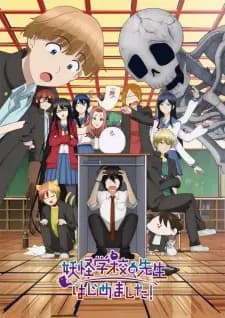 Anime picture 1