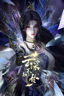 Anime picture 9