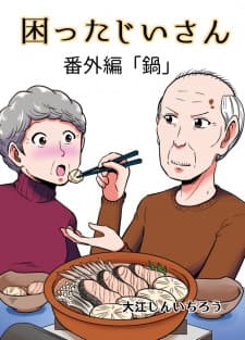Anime picture 1