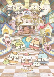 Anime picture 1