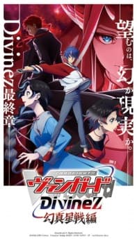 Anime picture 2
