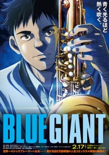 Anime picture 6