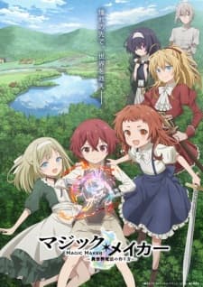 Anime picture 1