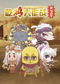 Anime picture 1