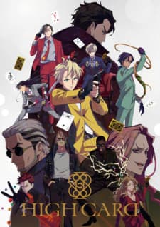 Anime picture 7