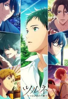 Anime picture 1