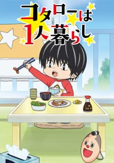 Anime picture 2