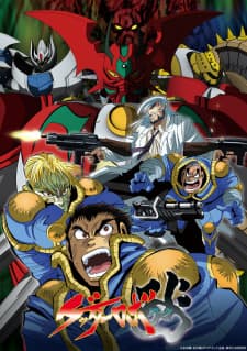Anime picture 5