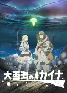 Anime picture 3