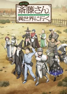 Anime picture 6