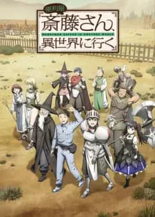 Anime picture 1