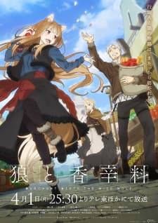 Anime picture 12
