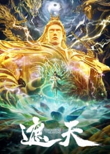 Anime picture 16