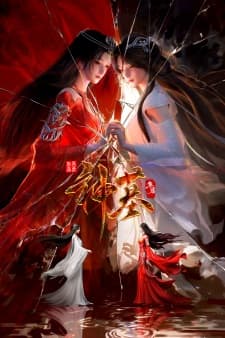 Anime picture 7