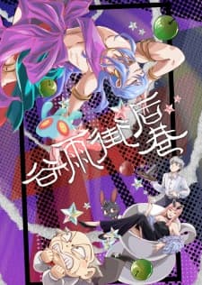 Anime picture 4