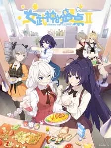 Anime picture 1