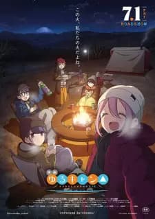 Anime picture 1