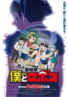 Anime picture 4