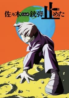 Anime picture 12