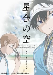 Anime picture 1