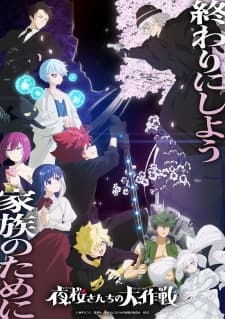 Anime picture 1