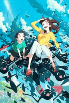 Anime picture 4