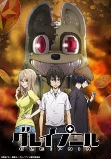Anime picture 1