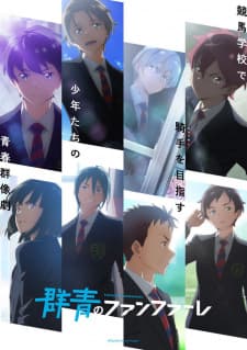 Anime picture 6