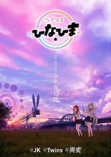 Anime picture 1