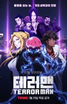 Anime picture 1
