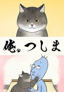 Anime picture 1