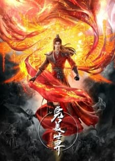 Anime picture 1