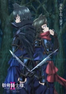 Anime picture 5