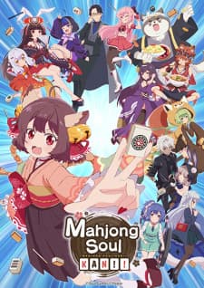 Anime picture 2