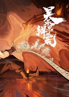 Anime picture 3