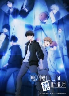 Anime picture 8
