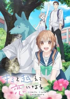 Anime picture 1