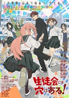 Anime picture 5