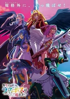 Anime picture 1