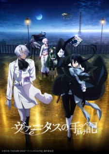 Anime picture 5