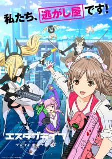 Anime picture 1