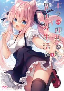 Anime picture 1