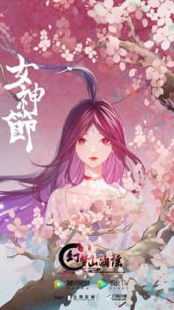 Anime picture 10