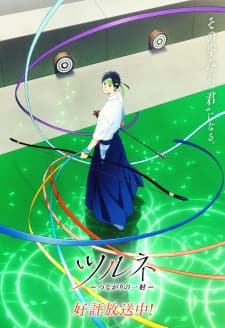 Anime picture 6