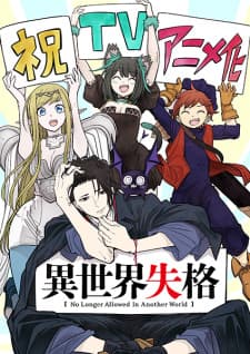 Anime picture 4