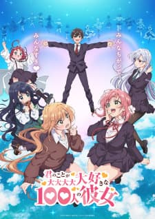 Anime picture 1