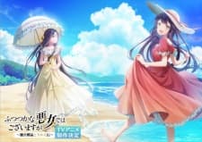 Anime picture 8